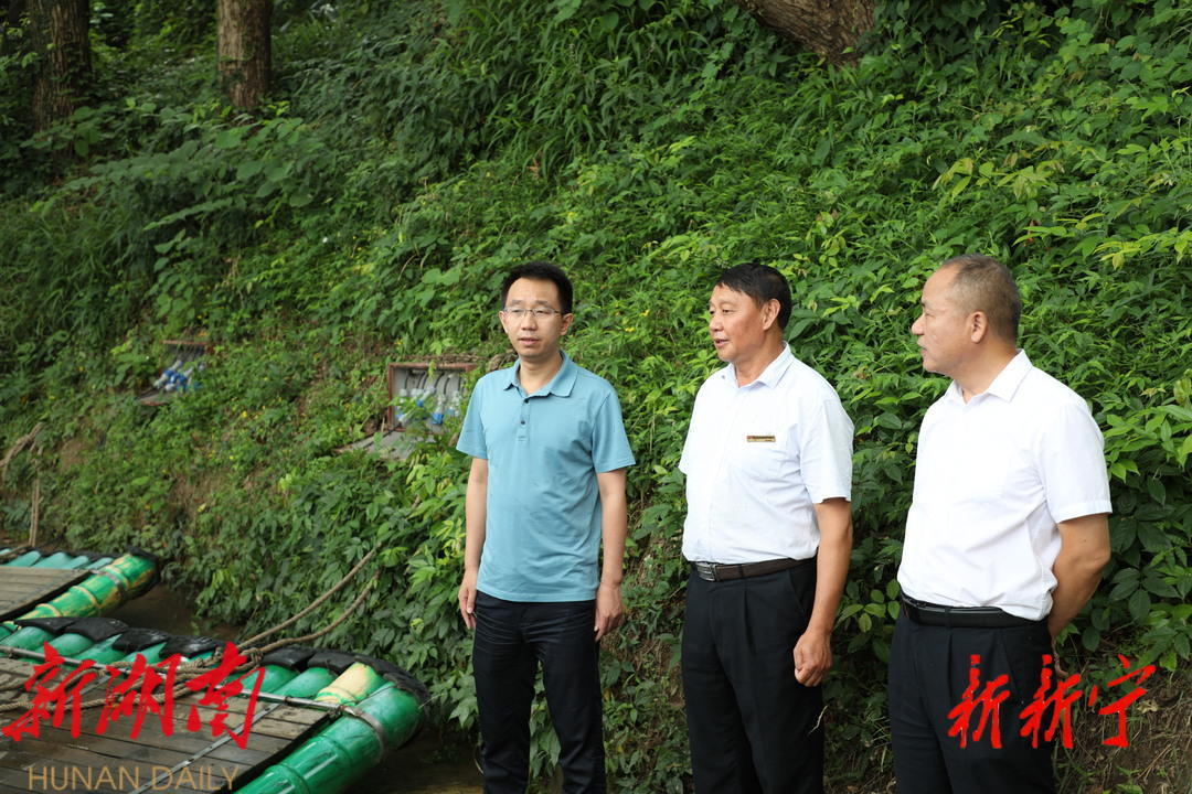 彭洪兵检查指导水溪码头漂流安全生产工作_邵阳头条网